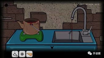 末日囚禁  末日囚禁