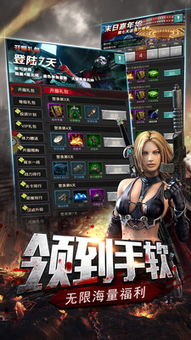 游特卖旧版大全下载 