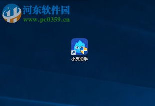 华卓教育家长端手机版2021 