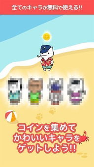 555游戏攻略app安卓免费版 