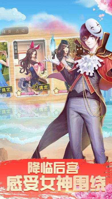 HorseAcademy马匹学院游戏中文版下载安装 