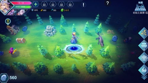 未来之役2024最新版本 