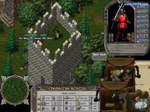 公路摩托3D游戏单机版 