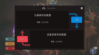 无限复活变强系统游戏安卓版 