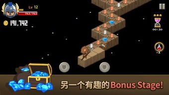 珠宝砖块破碎机手游安卓版中文版下载 