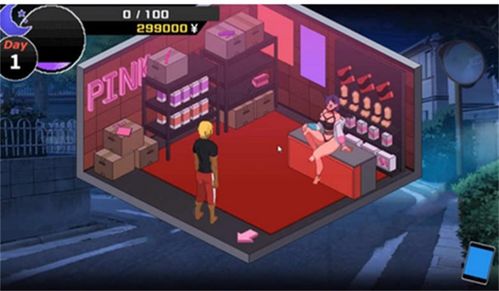 tenta浏览器汉化安卓版 