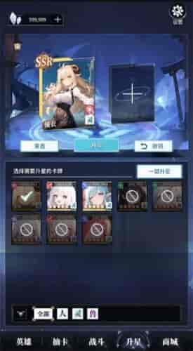 无限氪金破解版 