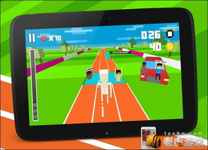 NekoTouch埃及猫像素游戏 