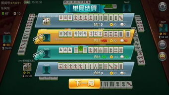 逃离密室元房间游戏中文版 