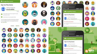 美食游戏家安卓版无弹窗下载v1.0.0 