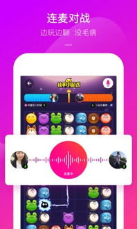 美食小当家游戏无限钻石版最新版 