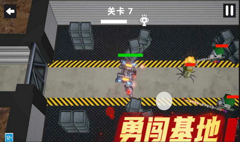 烹饪发烧友对决游戏下载 