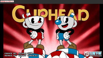 双人合作官方版下载 