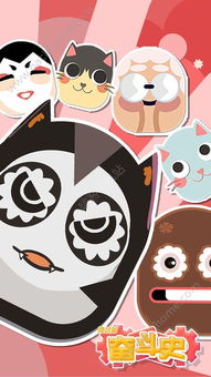 茶杯狐Cupfox(努力让找电影变得简单)下载地址 