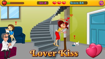 関守神下载教程手机版 