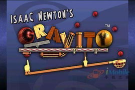 黑料正能量最新版 