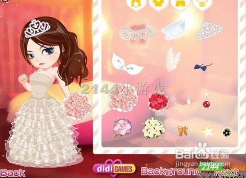 555游戏攻略app安卓免费版 