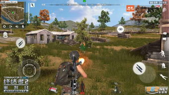 火柴人战地吃鸡手机版下载 