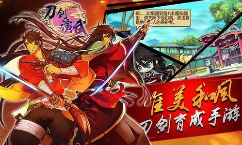 瞄准射箭游戏官方版最新版下载 