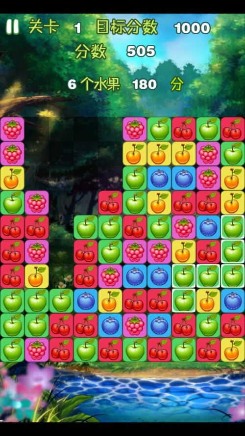 为爱冲锋的勇士安卓版 