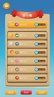 飞智游戏厅app安卓版 