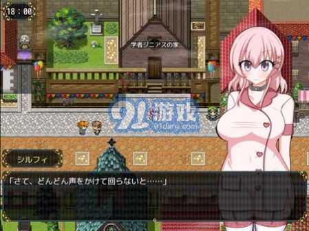 プール部屋脱出游戏中文版手机安卓版下载v1 