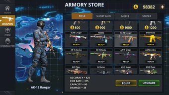 他究竟有几个好妹妹 