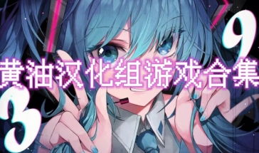 双人小游戏合集 