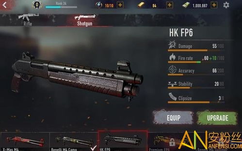 植物大战僵尸单机版 