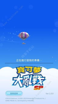 埃弗克拉夫这些版下载地址埃弗克拉夫这些版下载地址 