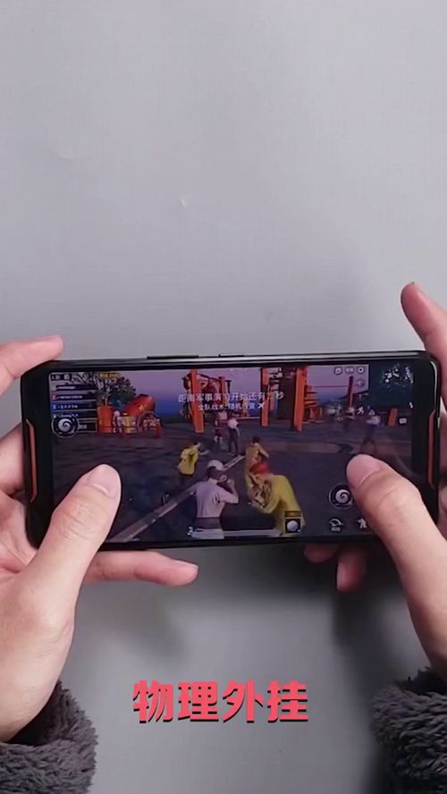 超级车机器人安卓游戏手机下载安装 