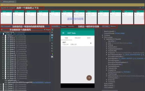 小桃的纠结安卓游戏 