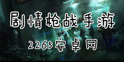 新仙剑奇侠传之挥剑问情游戏官方版下载2024最新 