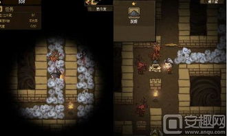 交易者游戏模拟器游戏安卓版下载 