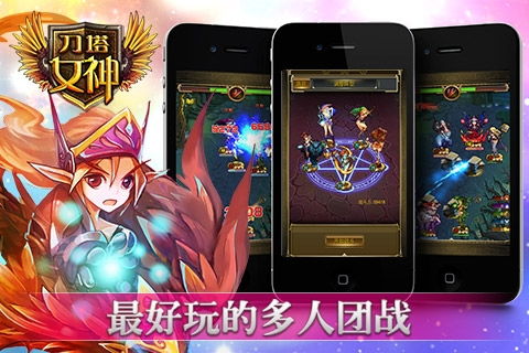 原神游戏手机安卓版v3.5.0最新版2024下载安装 