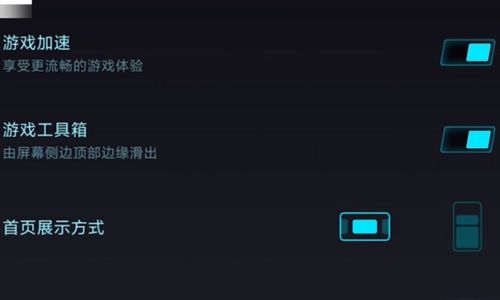 新不良人正版安卓手机游戏下载 