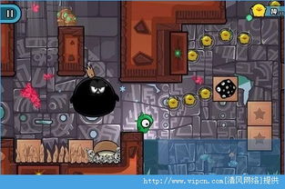 何处问仙踪游戏下载 