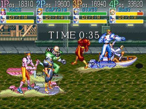 真人街机捕鱼干炮版 