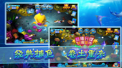 绿色兵团单机游戏下载 