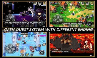 众神之巅安卓版 