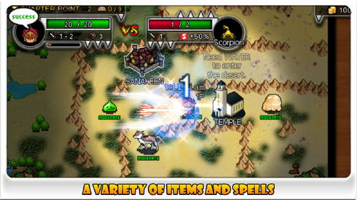 绝对才能生存RPG(AbsoluteTalentSurvivalRPG) 