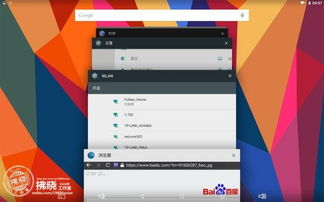 黑暗森林2游戏(thedarkestwoods2)下载 