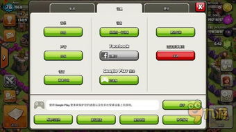 寻找丢失的孩子们 