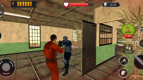 越狱逃离监狱游戏下载 