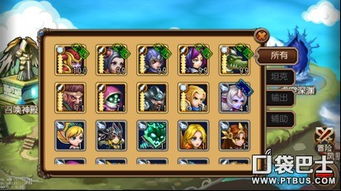 英雄联盟云顶之弈游戏官方版下载安装v10.6.3132784 