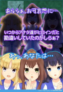 小桃的纠结安卓游戏 