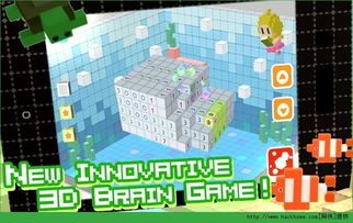 可爱女生贴贴计算器免费下载安装安卓版 