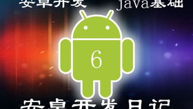 游戏开发物语中文版 