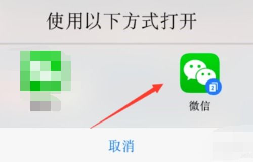小桃的纠结安卓游戏 