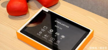 猿辅导安卓平板下载 